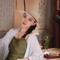 songqian